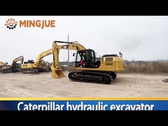 Инженерные машины Mingjue